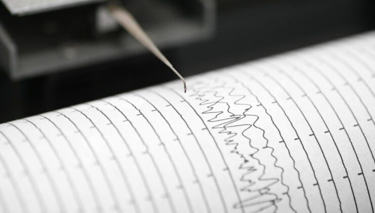 Japonya’nın güneyinde 7,1 büyüklüğünde şiddetli deprem meydana geldi, tsunami uyarısı yapıldı